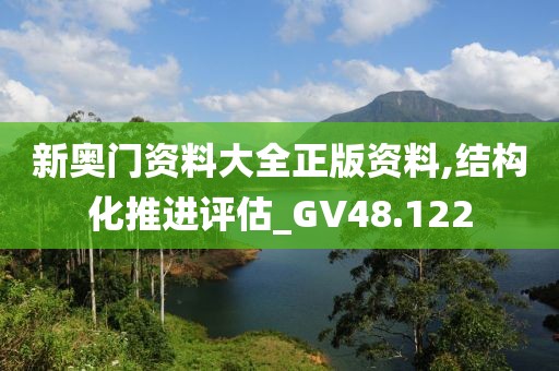 今晚最准一肖一码 第33页