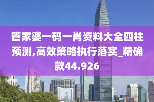 橘虞初梦 第33页