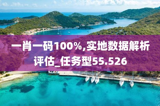 倒转流年 第37页