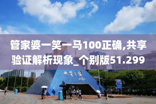 傲视邪主 第35页
