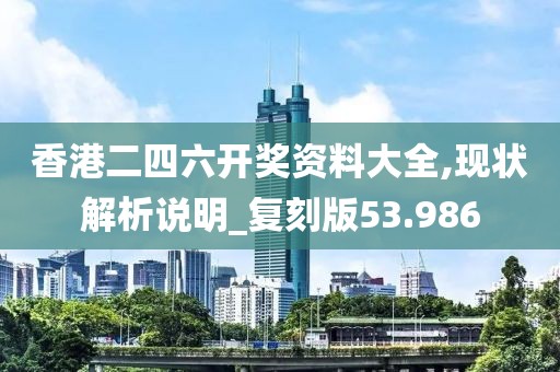 此夜此月 第34页