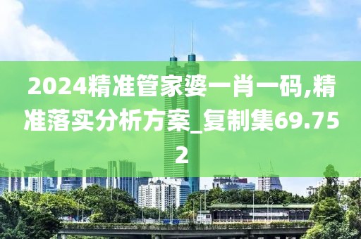 星星打烊 第35页