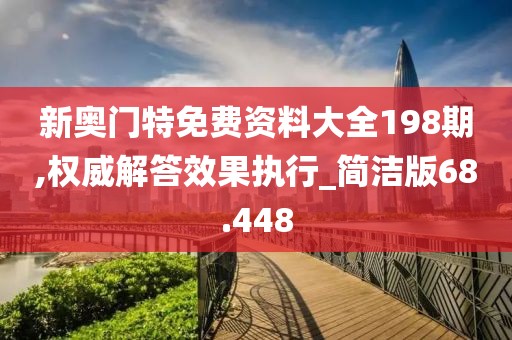 典舞如灵 第32页