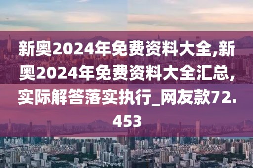 夕夏温纯 第33页
