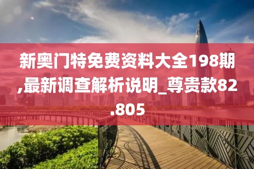 入骨情话 第33页