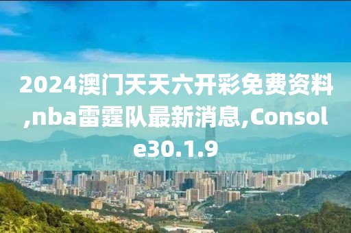 科目二 第610页
