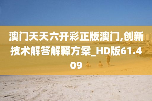 思卿不语 第33页
