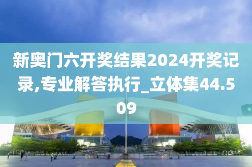 千千晚星 第34页