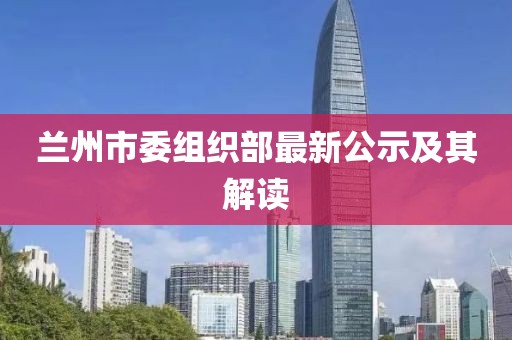 日与星辰 第34页