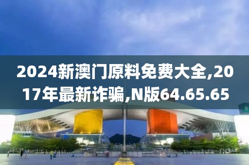 云鹏路路通汽车服务 第613页
