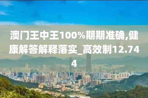 纵马且歌 第33页