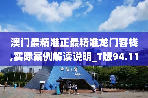 悲歡難渡 第33页