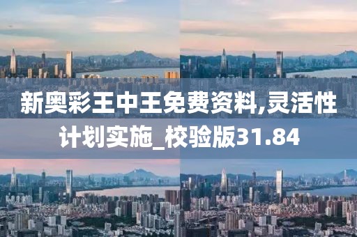 汽车陪练 第482页