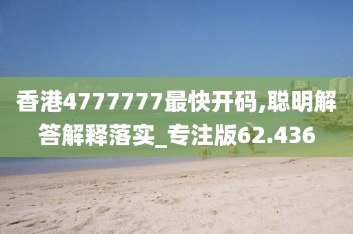 温润而泽 第33页