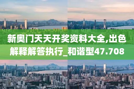 十里红尘 第29页