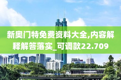 云鹏路路通汽车服务 第472页