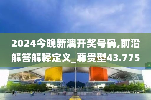 趣果有间 第31页