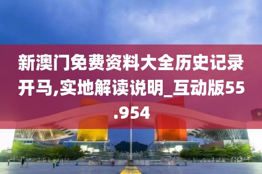 此夜此月 第32页