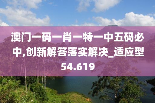 典舞如灵 第30页