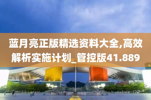 唇角花香 第36页