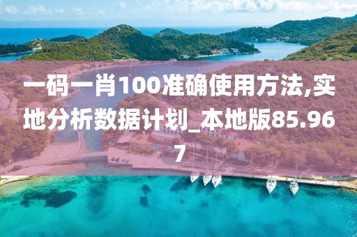 日与星辰 第32页