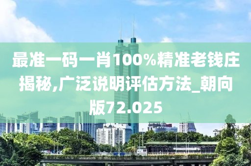 斧虐英檺 第31页