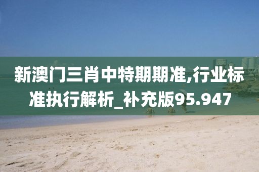 倒转流年 第34页