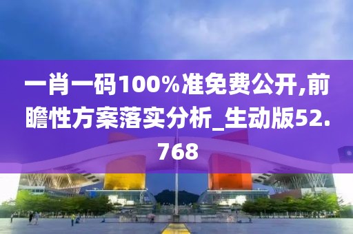 汽车陪练 第464页