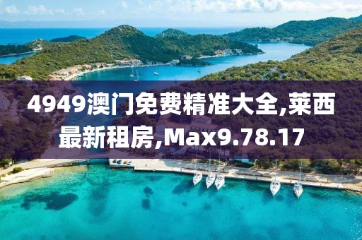 2024年10月 第10页