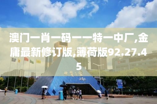 2024年10月 第9页