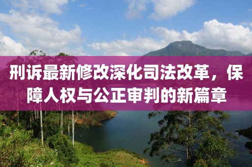 橘虞初梦 第29页