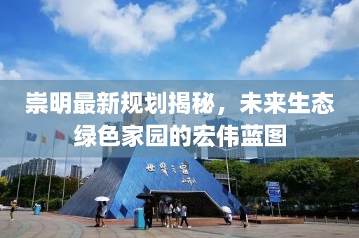 温婉模样 第29页