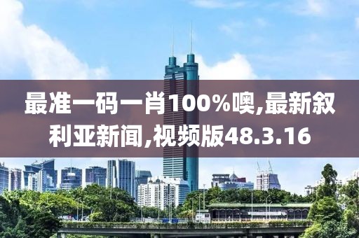 2024年11月 第1679页