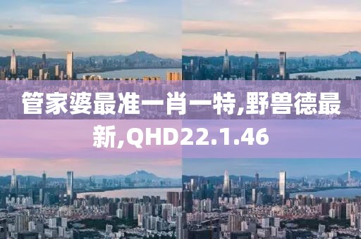 2024年11月 第1677页