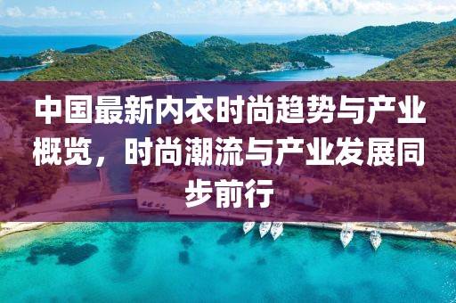 澳门资料大全 第25页