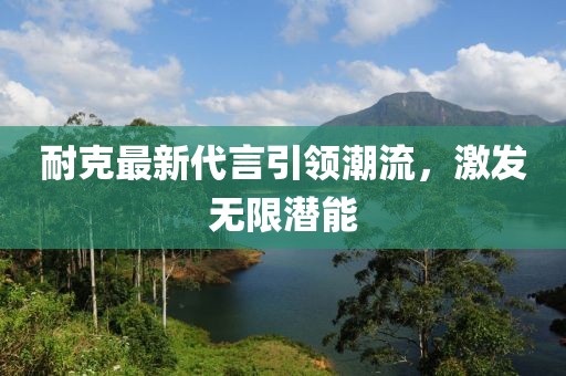 梦萧雨寒 第28页