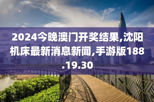 斧虐英檺 第42页