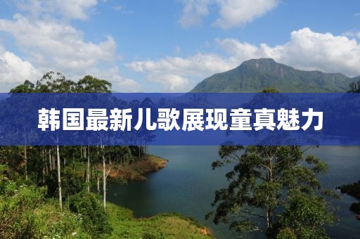 澳门精准免费大全 第27页