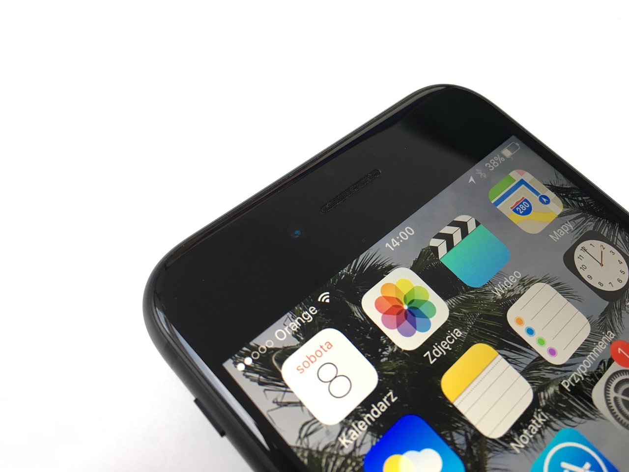 全面解析，最新iPhone系列成员，揭示最新款苹果手机真面目